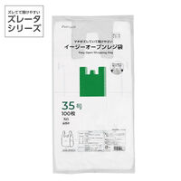 ズレータ イージーオープン レジ袋 35号 バイオマス25％入　1セット（1袋×5）伊藤忠リーテイルリンク EOS-08WL1