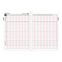 フロンティア 2027ダイアリー B5)血圧記録ダイアリー DY-180 1セット(1冊×2)（直送品）