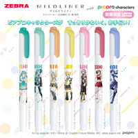 ゼブラ マイルドライナー限定　ピアプロキャラクターズ　7色セット WKT7-7C-HMPC 1セット
