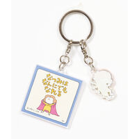 PHP研究所 PHP 絵本キーホルダーなつみはなんにでもなれる 76011 1セット(1個×5)（直送品）