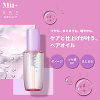ミープラス ヘアオイル 100ml ホワイトティー ABS