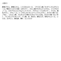 キャンメイク キャンメイク　カラフルネイルズ　N130 1個
