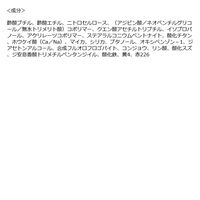 キャンメイク キャンメイク　カラフルネイルズ　N128 1個
