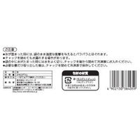 ニチレイフーズ [冷凍] パーティアイス 2kg×6袋 4902130384059 1セット(2kg×6袋)（直送品）