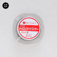 MIYUKI(ミユキ) ナイロンコートワイヤー 4m巻 太さ:0.36mm MIY-K2324 1セット(3巻)（直送品）