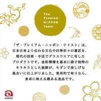 アデリア プレミアムニッポンテイスト 金魚花火 ビアM 4963972066855 1個（直送品）