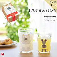 アデリア つよいこグラスS&Mセット しろくまのパンツ 4963972563514 1個（直送品）