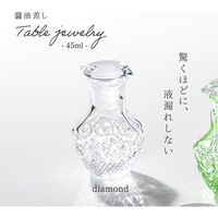 アデリア TABLE JEWELRY豆醤油ダイヤ 4963972751096 1個（直送品）