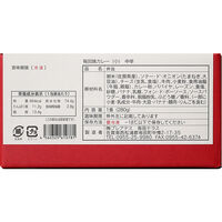 プレアデス [冷凍] スヌーピー有田焼カレー スヌーピー有田焼 駅弁×4個 4560325610781 1セット(280g×4個)（直送品）