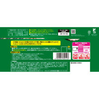 モランボン [冷凍] 具ぎっしり ナムルキンパ 250g×10個 4902807390123 1セット(250g×10個)（直送品）