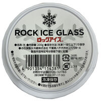 小久保製氷冷蔵 [冷凍] ロックアイスグラス 200g×24個 4901354114381 1セット(200g×24個)（直送品）