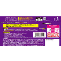 モランボン [冷凍] 具ぎっしり チャプチェキンパ 250g×3個 4902807390130 1セット(250g×3個)（直送品）