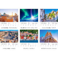 写真工房 2027カレンダー 珠玉の世界遺産 富井義夫 A-01 1部（直送品）