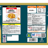トロナジャパン [冷凍] はま寿司 冷凍大学いも 160g×12袋 4974581412377 1セット(160g×12袋)（直送品）