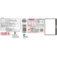 [冷凍] ニチレイ フライドポテト シューストリングカット 280g×12袋 4902130112270 1セット(280g×12袋)（直送品）