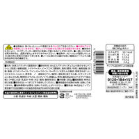 ニップン [冷凍] オーマイBig ボロネーゼ 380g×12袋 4902170584259 1セット(380g×12袋)（直送品）