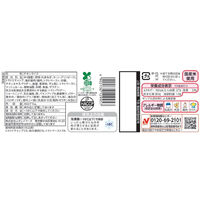 ニチレイフーズ [冷凍] チキンライス 450g 4902130129957 1個(450g)（直送品）