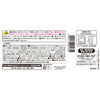 [冷凍] オーマイBig たまごとにんにくペペロンチーノ 340g×12袋 4902170584334 1セット(340g×12袋)（直送品）