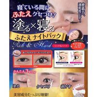 ツーウェイワールド フタエナイトパツク リツチ&ハード 753628 1個