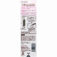 コージー　ネイリスト割って使える爪磨き