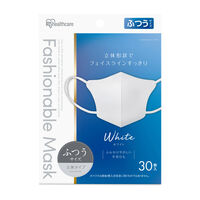 アイリスオーヤマ FASHIONABLE MASK 立体マスク ふつうサイズ 30枚入 RN-FA30SW 1箱(30枚入)