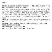ちふれ まゆずみ GY30 グレー 1個