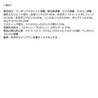 ちふれ クリーミー ジェル アイライナー BR25 モーヴ ブラウン 1個