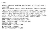 ちふれ ステイ アイブロー ペンシル WP BR12 オリーブ ブラウン 1個