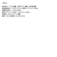 ちふれ ルース パウダー S 詰替用 1 ハーモニー クリア 1個
