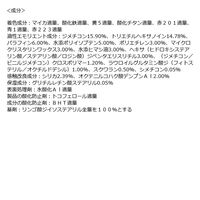 ちふれ ラスティング リップスティック マット OR40 オレンジ系 1個