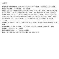 ちふれ まゆずみ BR24 ブラウン 1個