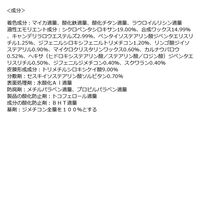 ちふれ ステイ アイブロー ペンシル WP BR11 ライト ブラウン 1個