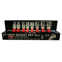 アークランズ GREATTOOL(グレートツール) インチソケットセット 9.5mm角 8PC GSS3ー8I 1セット(3セット)（直送品）