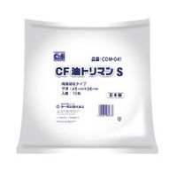 第一衛材 CF油トリマン S (10枚入×12袋) COM-041 1ケース(120枚)（直送品）