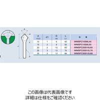 WM1枚刃カウンターシンク 90°30mmxL88 HSSーCo5 【WMSFC30S12L88】 WMSFC30S12L88 1本（直送品）