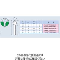 WM1枚刃 カウンターシンク90°25dxL78 Hssー5Co TiN 【WMSFTN25S12L78】 WMSFTN25S12L78（直送品）