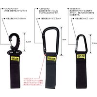 RIP-TIE(リップタイ) ケーブルキャリアー(三角カラビナ:黒)25.4mmX152.4mm 黒 J-B6-T02-BK 1袋(2本)