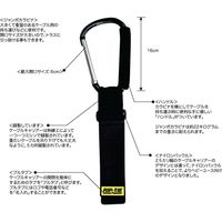 RIP-TIE（リップタイ） ケーブルキャリアー+ウェビング(特大カラビナ:黒）50.8mmX508mm 5本入 青（直送品）