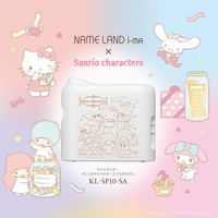カシオ計算機 カシオネームランド i-ma KL-SP10-SA サンリオキャラクターズ 1台