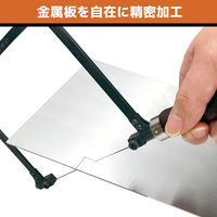 エンジニア 金工鋸 TN-03W 1個（直送品）