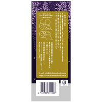 王子ネピア 四国特紙 藤の香りのトイレットペーパー 4Rダブル 4901733311103 1セット(48ロール:4ロール×12)（直送品）