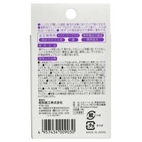 昭和紙工 昭和 除菌くもり止め付きめがねクリーナー 4957434009030 1セット(25包×10個)