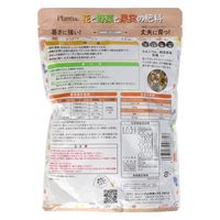 ハイポネックスジャパン プランティア 花と野菜と果実の肥料 4977517006817 1セット(700G×10点セット)（直送品）