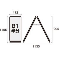 常磐精工 PGSKーB1HLRB ブラック B1ハーフロウ両面 屋内用 040077 1台（直送品）