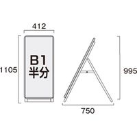 常磐精工 PGSKーB1HLKS シルバー B1ハーフロウ片面 屋内用 040082 1台（直送品）