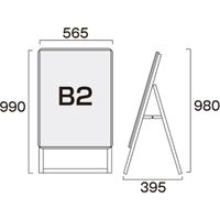 常磐精工 PGSKーB2KSーG シルバー B2片面 屋外用 040116 1台（直送品）