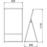 ベルク アルモード 屋外用A型 ポスタースタンド2376 シルバー A1 053665 1台（直送品）