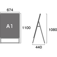 常磐精工 ポスター用スタンド看板 A1 片面 面ホワイト PSSKーA1KW 067870 1台（直送品）