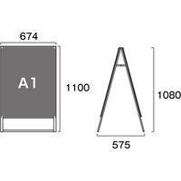 常磐精工 ポスター用スタンド看板 A1 両面 面ホワイト PSSKーA1RW 067873 1台（直送品）