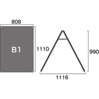 常磐精工 ブラックポスター用スタンド看板 B1 ロー 両面 面ブラック BPSSKーB1LRB 067892 1台（直送品）